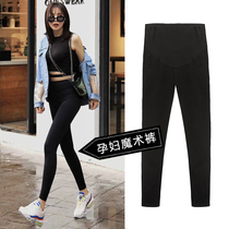 Pregnant women pants spring and autumn thin outside wear leggings autumn fashion tide mother belly small feet magic trousers autumn wear