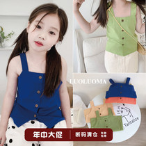 4 colour cotton linen Summer Korean version of small vest
