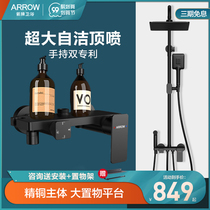 Wrigley bathroom shower shower set household all copper faucet shower black shower shower head