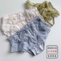 Lace panties womens wooden ears Japanese sweet girl sexy mesh breathable cotton breifs