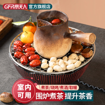 Indoor home pottery furnace for cooking tea sets for small cans of tea stove for cooking tea pots for smart fruit tea