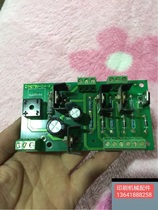 ZYHD780-D 4-6 zi hong folding machine 13641888258 details of the consultation 13641888258
