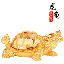 Taiwan pure copper paste golden dragon turtle ornament zhao cai office zhao cai money dragon turtle