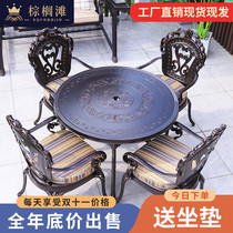 Outdoor Patio Garden Iron Art Cast Aluminium Outdoor Table And Chairs Balcony Open-air Outside Pendulum Brief Casual Table And Chairs Combined Embalming