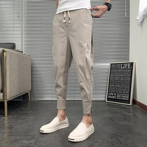 Ice silk casual pants mens summer thin mens ankle-length pants straps small feet wide leg pants closing Tide brand st pants handsome