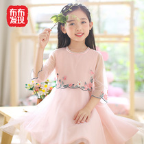  Bubu discovery girls  summer dress Mid-size childrens short-sleeved princess skirt 2019 new gauze skirt dress