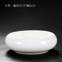 Dehua white ceramic tea wash cup wash dishwash ceramic kung fu tea ceramic tea ceramic tea ceramic accessories pen wash water button