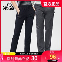 Beshy and outdoor casual fleece pants men and women autumn and winter thick warm inner bladder comfortable fleece sports trousers