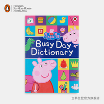 # (Penguin Langdon) Read version peppa pig Piggy Page English Picture Book What is Page business day dictionary theme dictionary toddler