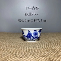 Jingdezhen inventory porcelain all handmade blue and white hand-painted characters landscape small tea cup Master Cup collection