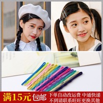 New macaron candy color wave word clip Bangar clip side clip soft girl hairclip mint hair card
