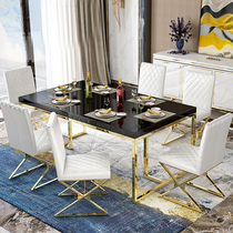 Post-modern simple light luxury gilded dining table and chair combination restaurant stainless steel rectangular household dining table table