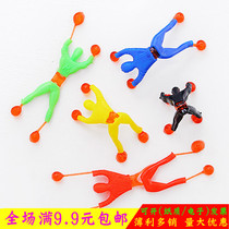 Mini climbing spider-man Childrens creative toys wholesale Children spoof tricky stalls Strange gadgets gifts
