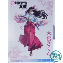 First booking AMAKUNI HobbyJAPAN HJ new cherry blossom war Tiangong Cherry