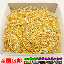 Butterfly brand gourd-shaped 1000 boxed nickel-plated gold-black color small clothing pendant Pin Pin