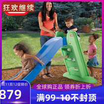 US imports small Teke children easy to deposit large slide small 2-6-year-old baby home slip-and-slide toy