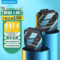 Core Fresh MC26 Wireless Microphone Collar Clip Style Outdoor Interview Mini Noise Reduction Sound Recording Device Vlog Video Radio Mai Camera Anchor Mobile Phone Live dedicated Bluetooth microphone dubbing full set