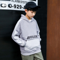  Duoduo boy hooded sweater 2021 autumn new Korean version of the big boy fat boy 12-15 years old western style top