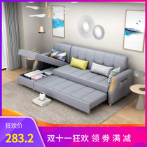 Dual-use bed sofa multifunctional double foldable push-pull small apartment Net red Nordic style Noble Concubine Economy