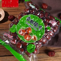 Linze jujube crispy jujube Gansu Zhangye Linze Danxia specialty seedless hollow dried jujube leisure snack