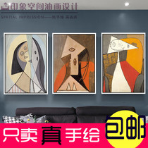 Picasso hand-painted oil painting Modern simple Nordic abstract figure hanging painting Living room triptych combination decorative painting Famous painting