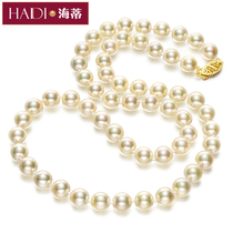 Heidi Jewelry Huacan is round light golden Akoya seawater pearl necklace G14K gold gift