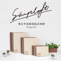 (clear bin ex-gratia) ncl album photoset stickup style business diy handmade family teachers festival gift slim