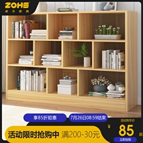 Bookshelf Floor-to-ceiling simple office cabinet Simple living room shelf Bedroom storage rack Small bookcase shelf