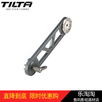 Tilta iron head handheld extension piece TT-E02 ARRI standard Alai tooth connector M6 dental disc connector