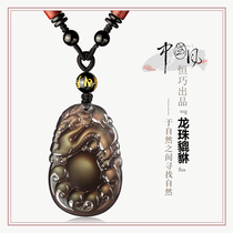 Hengqiao Ice Obsidian Dragon Ball Pendant Mens Crystal Transfer Bead Necklace Pendant Jewelry