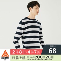 GXG mens mall with navy blue striped low-neck crew neck sweater sweater # GA120655G