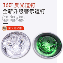 Full Tempered Glass Solar Spike Solar Cat Eye Spike Solar Earth Buried Lamp Solar Reflective Spike