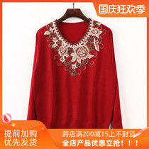 2020 New Fat Mom base shirt Sweater Long Sleeve Top Old Women Womens Style Large Embroidered Cardigan