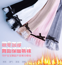 Girl Beats Bottom Pants Spring Summer Season Thicken Skintight Fit Girl Wear Girl Lace Princess Pants Children Dance Pants