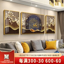 Modern light luxury living room decorative painting sofa background wall atmospheric mural new Chinese style triple elk hanging painting Chinese style