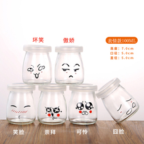  New mold cartoon simple bottled mango cup yogurt pudding vial with lid cheese bottle baking round