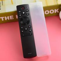 Panasonic TV remote control protective cover silicone dust cover anti-drop high-definition full-cover dust and waterproof