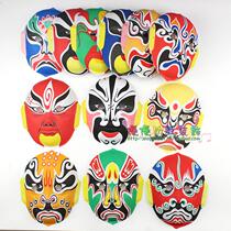 Kindergarten decoration supplies Chinese quintessence area folk handicraft PVC flocking three-dimensional facial mask