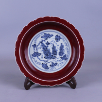 Daming Yongle red blue and white grape figure folding mouth plate antique porcelain antique play collectibles old string closure ornaments