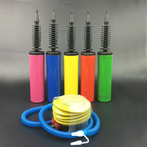 Balloon - pumping cylinder inflatable tube feet on the air - tube pump pump push - pump plastic portable air - punch air cylinder