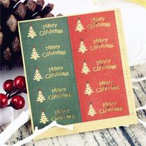 10 sheets of 200 sticker price Christmas gift Sealing label Sticker Kraft paper hand made Self-adhesive Sticker