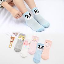 Childrens socks 12 size virgin girl 3 cotton socks cotton summer 5 thin cotton boys 7 girls mesh socks 9 years old boat socks