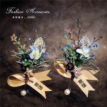 Blue high-end wedding corsage bride and groom Western-style Mori wedding groomsmen bridesmaid corsage suit business brooch