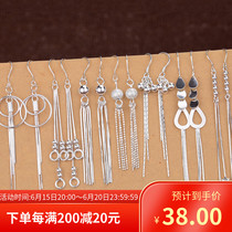 Foot silver 990 small frescoed minimalist approb. 100 hitch Personality Temperament slim woman earl Decorated Long round Pearl Stream Soar hook