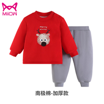  Cat man baby underwear set warm clothes Autumn and winter thickened boys and girls childrens baby padded autumn clothes autumn pants