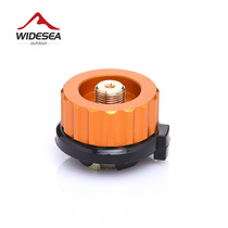 Wiseta Camping Stove Accessories Long Gas Tank Adapter Outdoor Threaded Gas Furnace Gas Tank Conversion Head