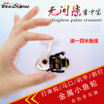 Tokushima ultra-small mini fishing wheel 300 type 500 type Luya spinning wheel Ultra-light wheel Cutting fishing Luya wheel Fishing line wheel