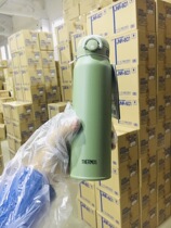 Japanese native THERMOS chattel avocado green JNR751ins Cup 2021 new color Limited