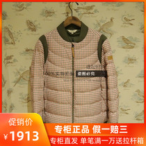 19 Autumn and Winter counter France AIGLE Aigo womens casual warm down jacket I957D