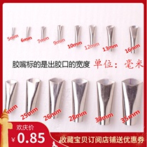 Stainless steel glue nozzle glass glue nozzle duckbill type gluing artifact door and window special structure glue gun mouth gluing mouth